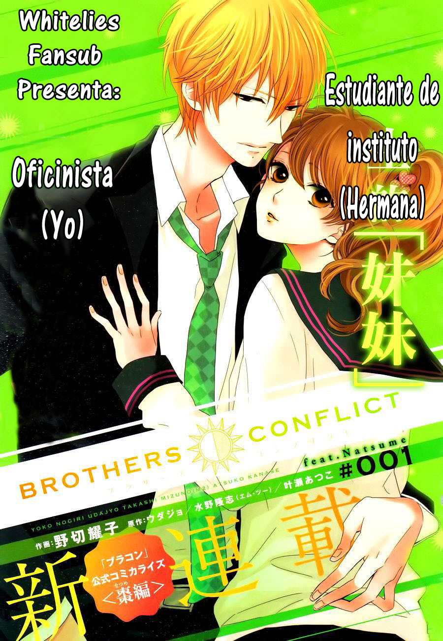 Brothers Conflict feat. Natsume-Chapter 1